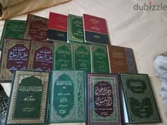 بيع كتب اسلاميه