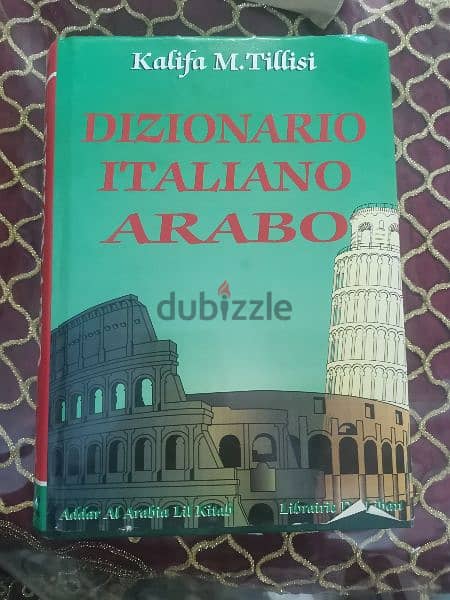 قاموس التليسي إيطالي - عربي 0