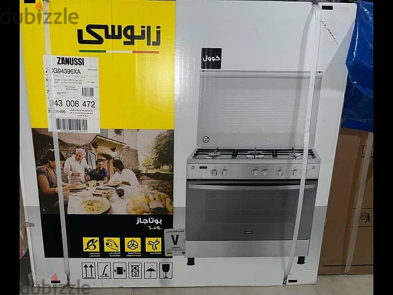 بوتجاز زانوسي كول ماكس ٥ شعلة بالكرتونة والضمان | Zanussi CoolMax 1