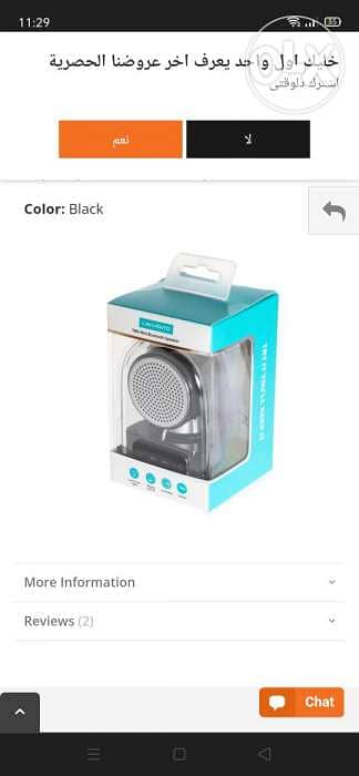 Speaker Bluetooth