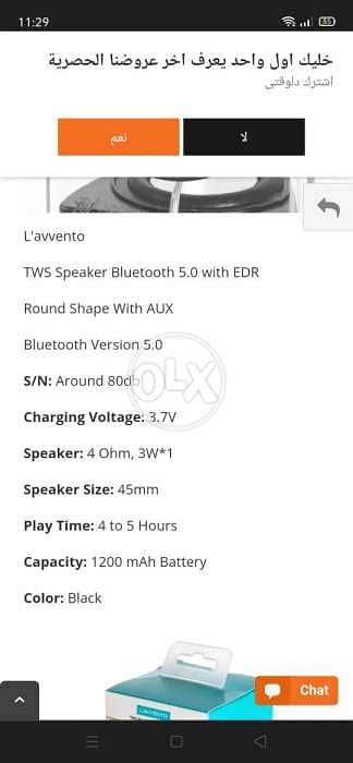 Speaker Bluetooth 1