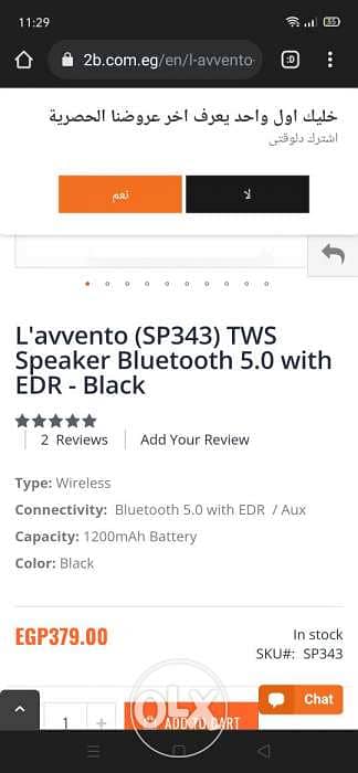 Speaker Bluetooth 2