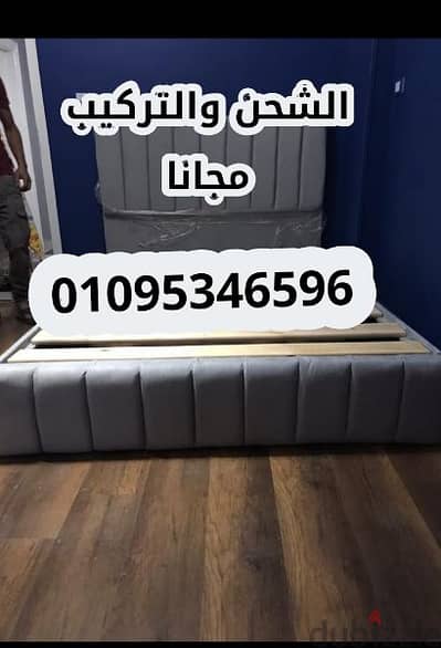 سراير كابتونية صنعت من اجود الاخشاب والضمان خمس سنوات 01095346596