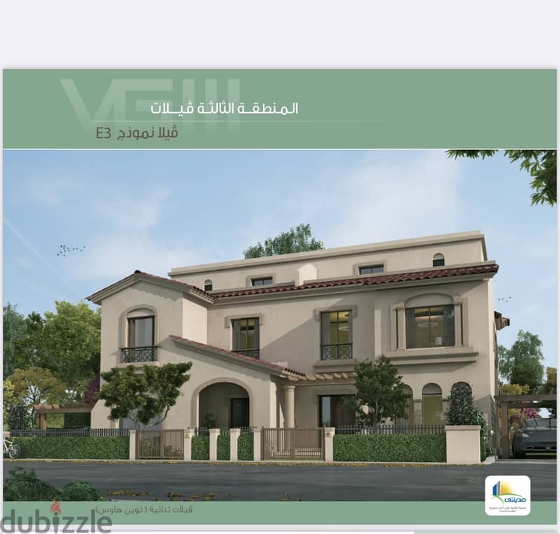 Twin villa in madinaty installments four season hotel with view garden 0