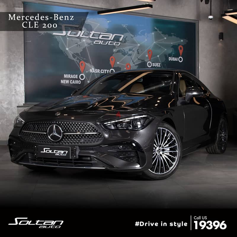 Mercedes-Benz CLE 200 2024 5