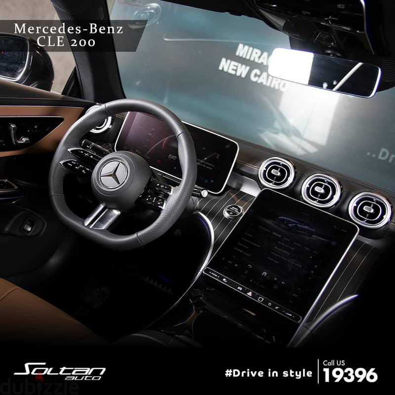 Mercedes-Benz CLE 200 2024 7