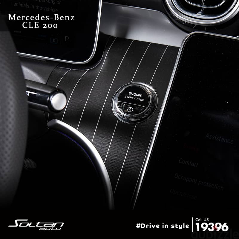 Mercedes-Benz CLE 200 2024 11