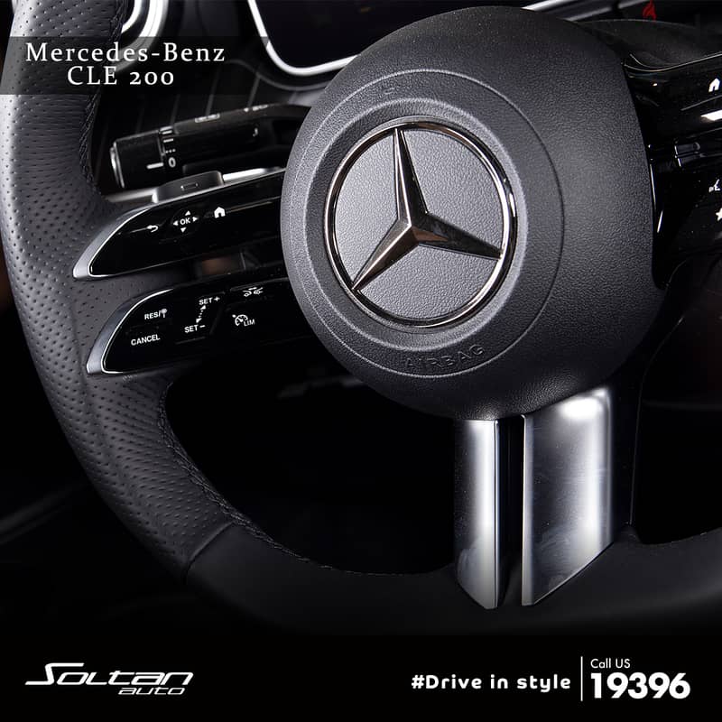 Mercedes-Benz CLE 200 2024 12