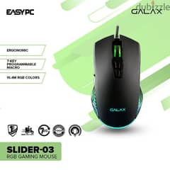 Galax slider 03 RGB Gaming Mouse 0