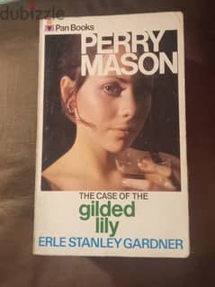Perry Mason: The Gilded Lily (book) 0