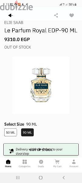 Elie Saab le perfum royal 3