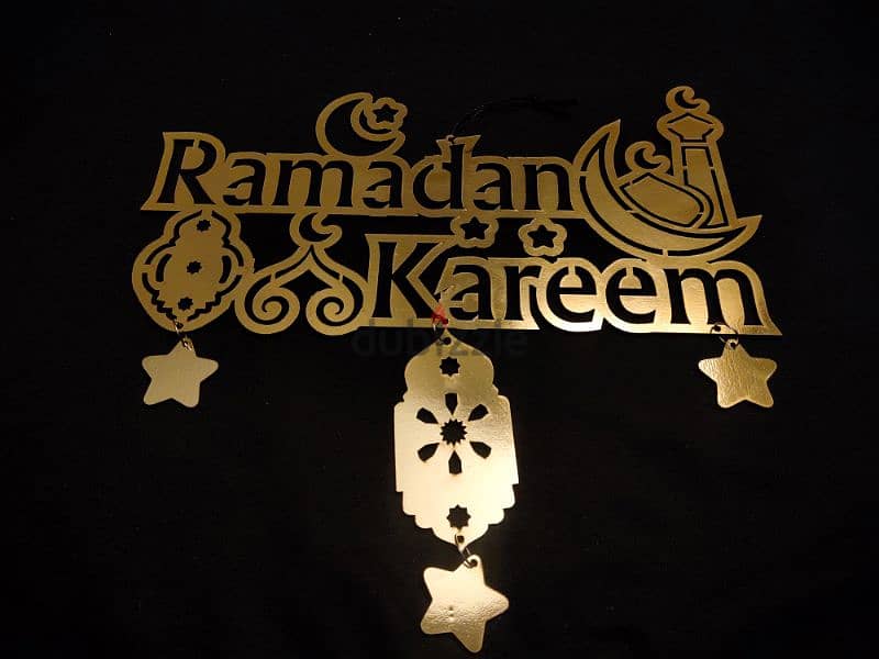 زينة رمضان بأسعار زمان 2
