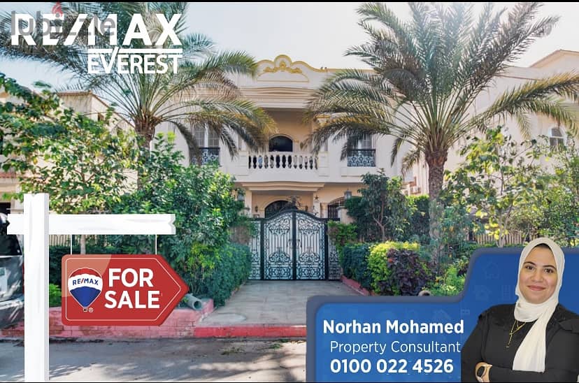 Resale Fully Finished Villa For Sale At Al Yasmine Compound - ElSheikh Zayed 6