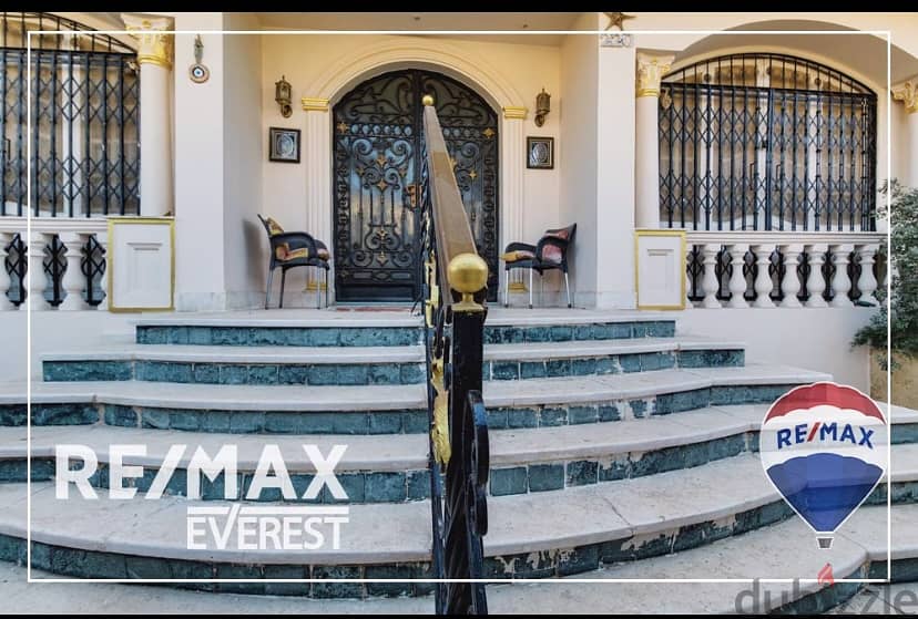 Resale Fully Finished Villa For Sale At Al Yasmine Compound - ElSheikh Zayed 10