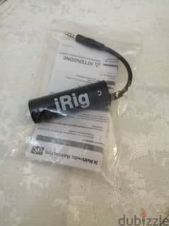 irig interface for guitar