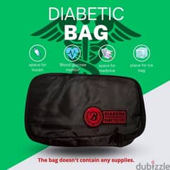 شنطه مرضى السكر - diabetic bag 0