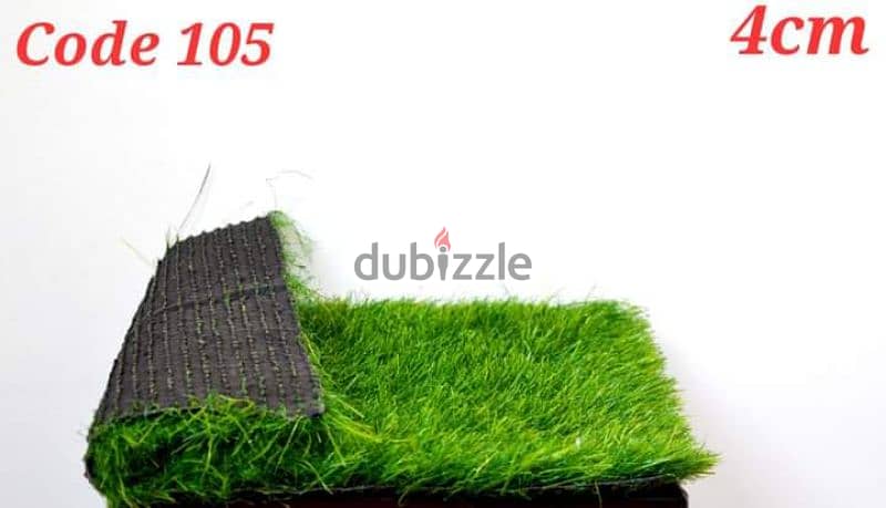 نجيل صناعي ولند سكيب Artificial grass and landscape 9