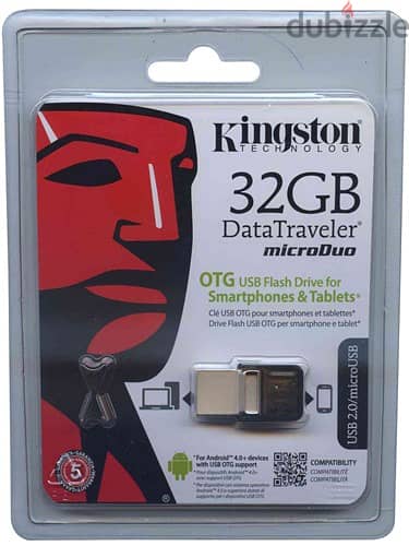 فلاشات كينجستون مساحات مختلفة بسعر الجملة Kingston flash drive 1