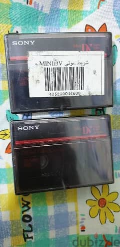 شريط كاميرا فيديو Sony