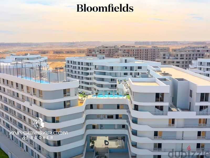شقة للبيع في بلوم فيلدزموقع مميز مدينة المستقبل مساحة 76 م 0