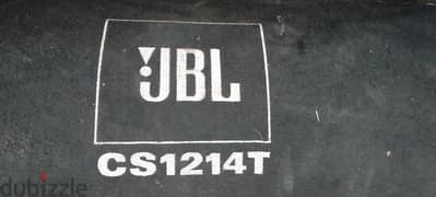 بازوكا JBL ١٠٠٠ w استعمال نظيف السعر قابل للتفاوض عند المعاينة