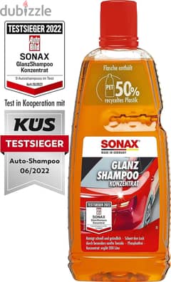 Sonax Car Products - منتجات سونكس للعناية بالسيارة 0