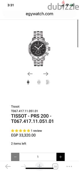 tissot prs 200