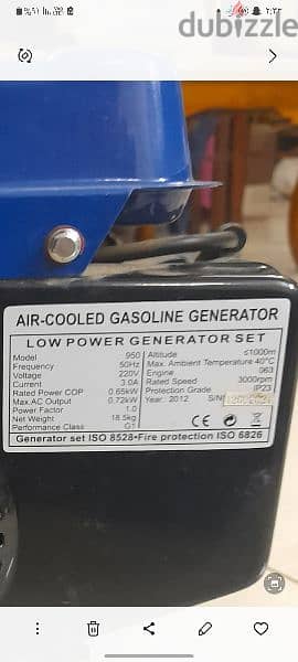 سعر مولد كهرباء gasoline generator 50L و12v 4