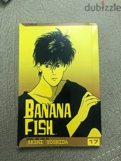 banana fish volume 17