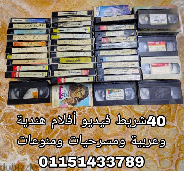 موبايل سامسونج هاى كوبيN7100شريحتين اتصال ميموري تليفزيون راديو 12