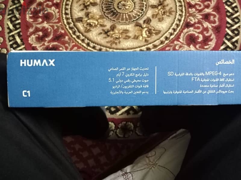 بيع ريسيفر Humax 5