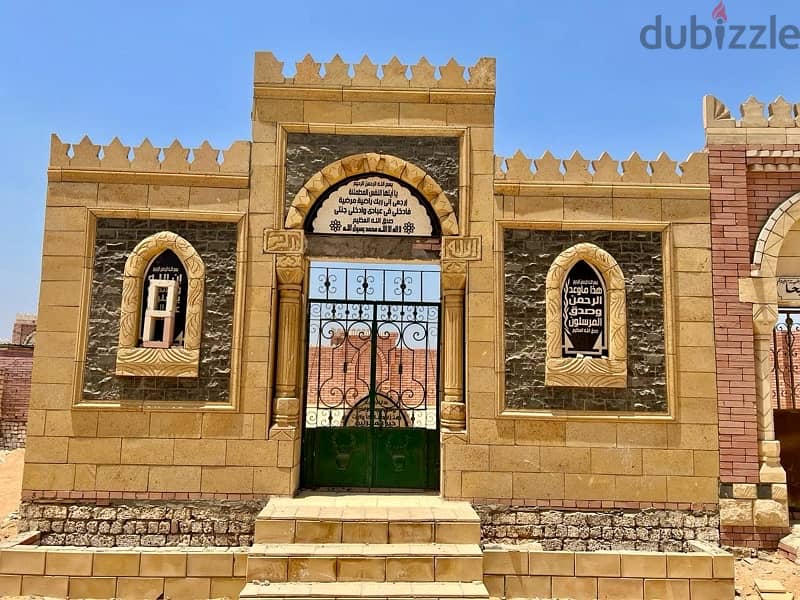 مدفن حوش 40م اول موقع علي الأسفلت ب مقابر العبور كومباوند خاص 10