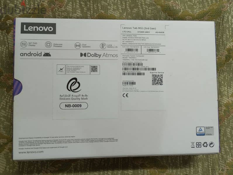 Lenovo tablet M10 تابلت لينوفو ام ١٠ جيل ثالث رامات ٤ بسعر لن يتكرر 1