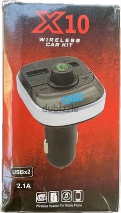 mp3 car bluetooth and charger