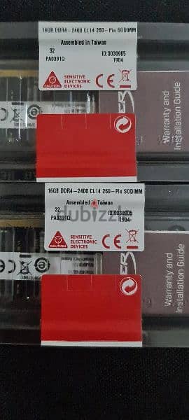 HyperX 32Gb DDR4 Ram (16x2) 2400 Mhz - New Sealed 1