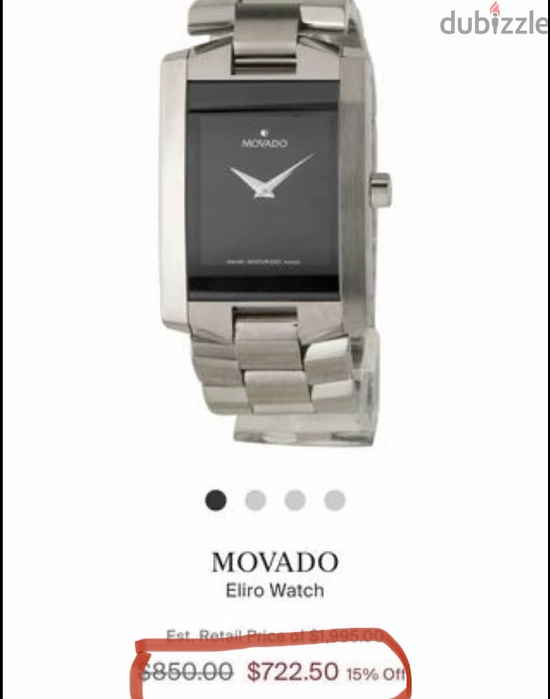 MOVADO Eliro Original Swiss Made Unisex Quartz Watch 6