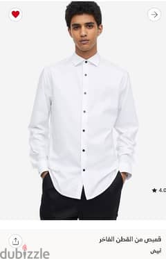 قميص كلاسيك سليم رجالي مقاس لارج أوريجينال براند H&M