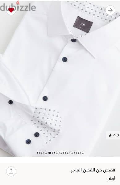 قميص كلاسيك سليم رجالي مقاس لارج أوريجينال براند H&M 2