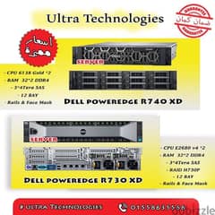 Server Dell R740 & R730xd & HP G10& G9 سيرفرات ديل واتش بي