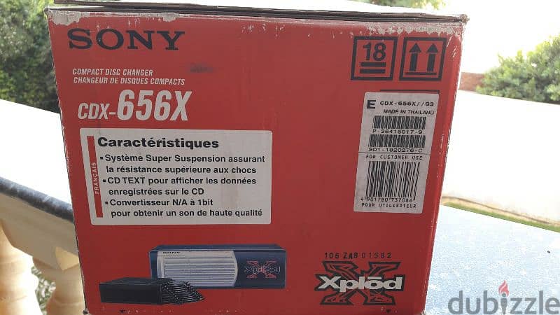 Sony Xplod CD changer 0
