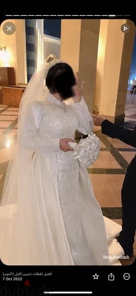 فستان زفاف ستان  مميز 1