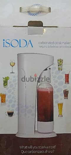 جهاز I soda لتصنيع البيبسي والمشروبات الغازيه 0