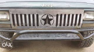 Jeep xj grill جيب شروكي