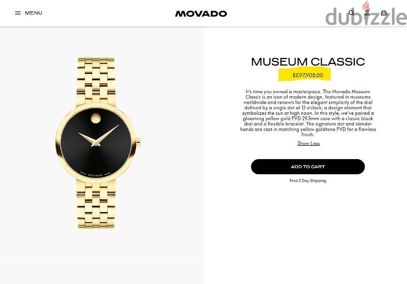 ساعة موفادو صناعة سويسرية بالكامل - Movado Museum Classic 6