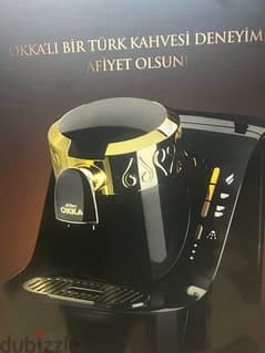 ماكينه تحضير قهوه تركي اوكا - موديل ok008 0