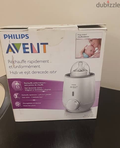 Bottle and Food Warmer (Philips Avent) 2