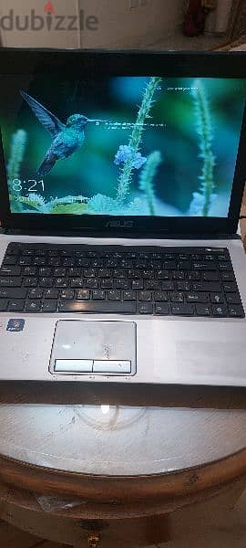 i7 for sale 1