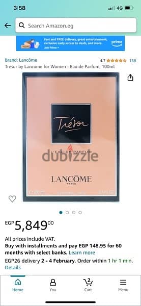 Orginal Lancôme perfume