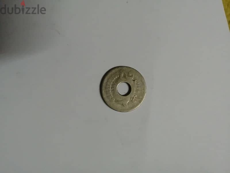 مجموعة من العملات القديمه نادرة جدا 10