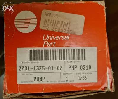 Trane PMP 0310